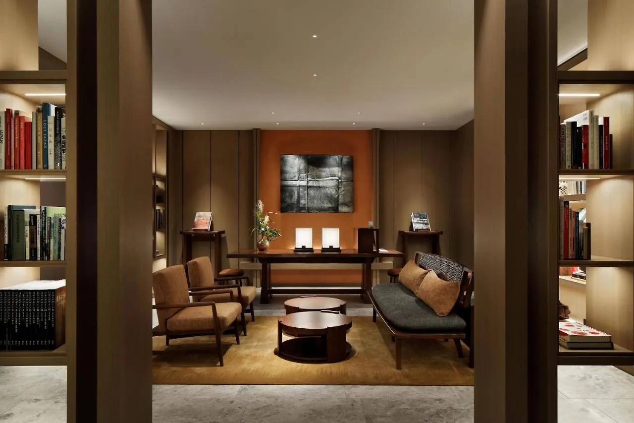 Hotel The Mitsui Kyoto, A Luxury Collection Hotel & Spa Japonya